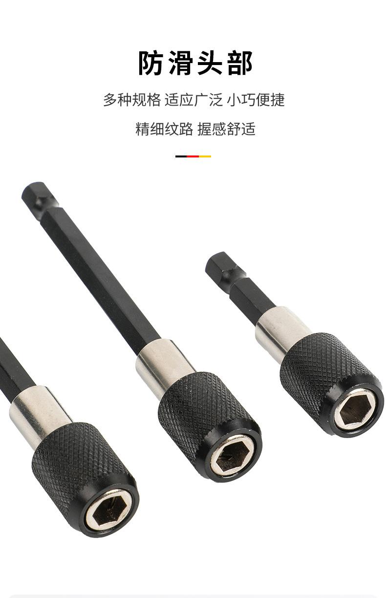 详情页_04