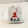 Aimi Packaging Fornece Diretamente Sacos de Veludo de Alta Qualidade para Contas Budistas e Joias com Contas Sacos Pequenos de Tecido. Bolsas Pequenas de Veludo para Armazenamento Neutro