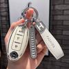 Juego de Llaves Dongfeng Nissan Xuanyi Teana Qashqai Qijun Qida Jinke Sunshine Loulan Carcasa Protectora Especial