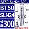 Portaherramientas Lateral Fijo Sln Bt40-Sln32-100 Sln10-Sln40 Serie Completa Broca Rápida Broca U Portaherramientas