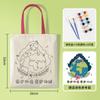 Bolsa de Lona com Desenho Animado de Mãe para Estudante Pintura Pai-Filho em Branco DIY Pintada à Mão Atividade de Colorir Sacola de Presente