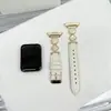 Adequado para Pulseira Colorida de Madrepérola para Xiaomi Mi Band 9Pro/8Pro Pulseira de Relógio para Pulso Feminino Redmi Watch4/5