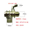 Accesorios para compresor de aire sin aceite válvula antirretorno válvula de retención bomba de aire pequeña válvula solenoide escape silencioso 220v válvula de alivio de presión