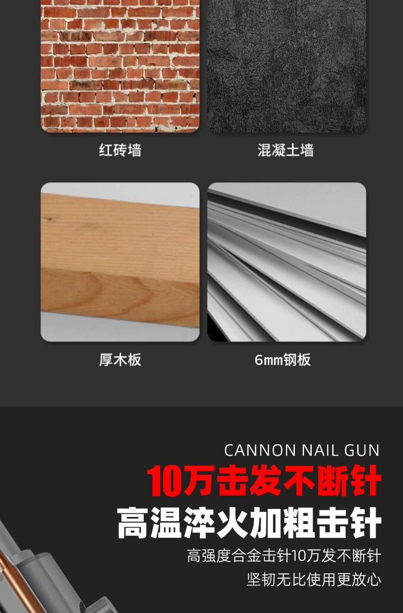 8 拷贝.jpg