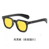 Gafas de Visión Nocturna Anti Luz Azul Gafas de Sol para Hombres y Mujeres Transfronterizas Retro Teléfono Móvil Computadora Gafas para Juegos Competitivos