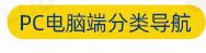 螺特丝详情页_05_03_07.jpg
