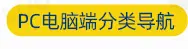 螺特丝详情页_05_03_07.jpg