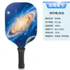 Set completo de paleta de pickleball paleta de pickleball mate texturizada de fibra de carbono para niños y adultos