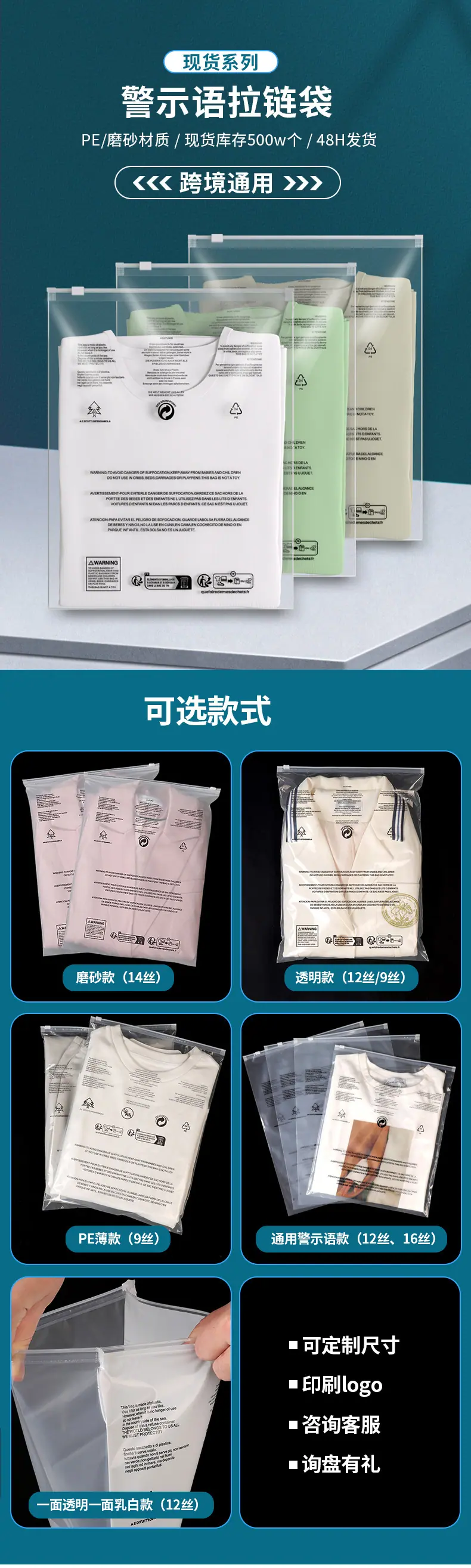 详情图片_06
