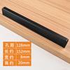 Mango de Dedo Pulgar Negro de Gama Alta Europeo y Americano Impreso Manija Oculta para Puerta de Armario de Ropa Cocina Cajón Gabinete Tirador Simple Moderno