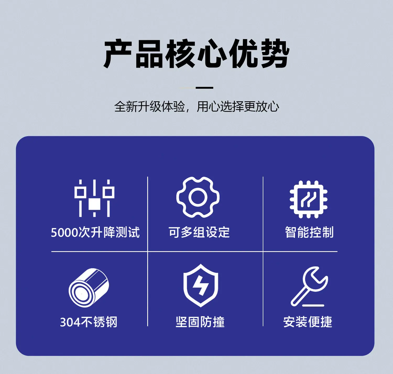 新详情页_04