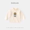 [Desenho Fofo] Jaqueta de Lã Infantil de Inverno, Tops para Meninos, Roupas à Prova de Vento para Meninas, Roupa de Inverno, Jaqueta de Lã para Bebê