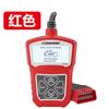Siete Idiomas Konnwei Kw309 Ms309 Obd2/Eobd Instrumento Escáner de Diagnóstico de Fallas de Automóvil