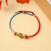 Pulsera de Cuerda Colorida del Festival del Bote del Dragón Cuerda de Mano Tejida Regalo para Niños y Bebés, Pequeña Calabaza Zongzi Cuerda de Mano Regalo Venta al por Mayor
