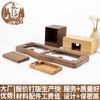 Carcasa de producto electrónico carcasa de teclado de nogal carcasa protectora de madera maciza accesorios de artesanía en madera venta al por mayor multiespecificación