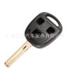 Adecuado para carcasa de llave de coche recta Toyota Corolla RAV4 Lexus RX300 ES300 de 2/3 llaves