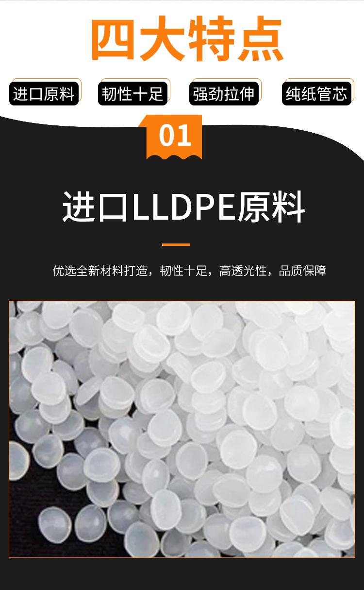宝贝详情图3.jpg