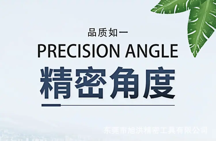 未标题-1_01.jpg