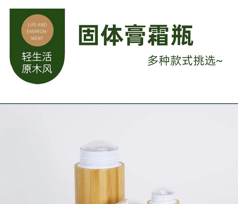 仁海详情图_01.jpg