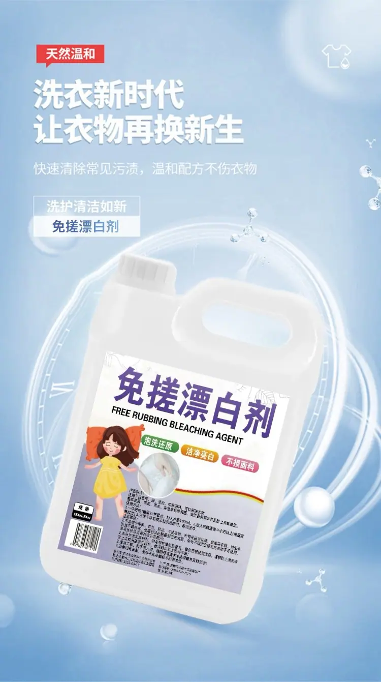 微信图片_20250521093732.jpg