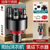 Conector de Tres Vías para Tubería de Agua de Cocina Dispositivo de Agua Integrado para Fregadero, Lavaplatos y Tubería de Desagüe Aparato Anti-Olor