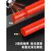 Tubo Termorretráctil Manga Aislante Negro Rojo Cable Eléctrico Electricista Reparación Tubo Termoplástico Fusión en Caliente 2x Manga Protectora Termorretráctil