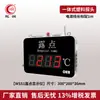 Hongrun Temperature and Humidity Recorder Wall-mounted Display Digital Display Industrial Greenhouse Farmácia Armazém Temperatura e Umidade