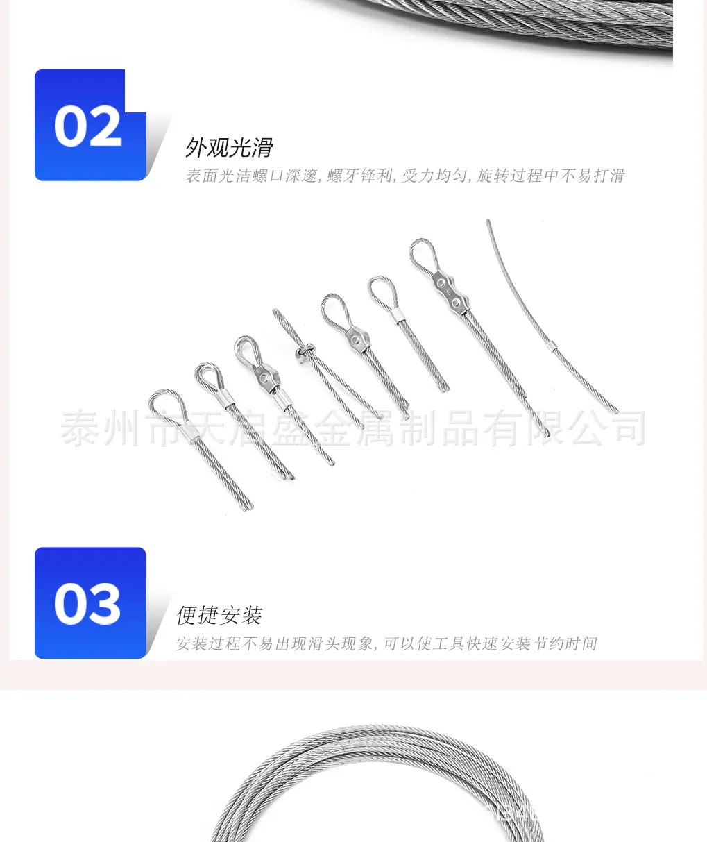 新详情页_06.jpg