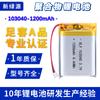 Batería de polímero de litio 103040 1200mAh batería recargable para altavoz bluetooth 3.7v 1000 mA salida