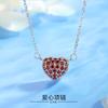 Plata s925 corto moda compacto collar de Amor temperamento femenino diamante rosa forma de corazón cadena de cuello coreana que combina con todo