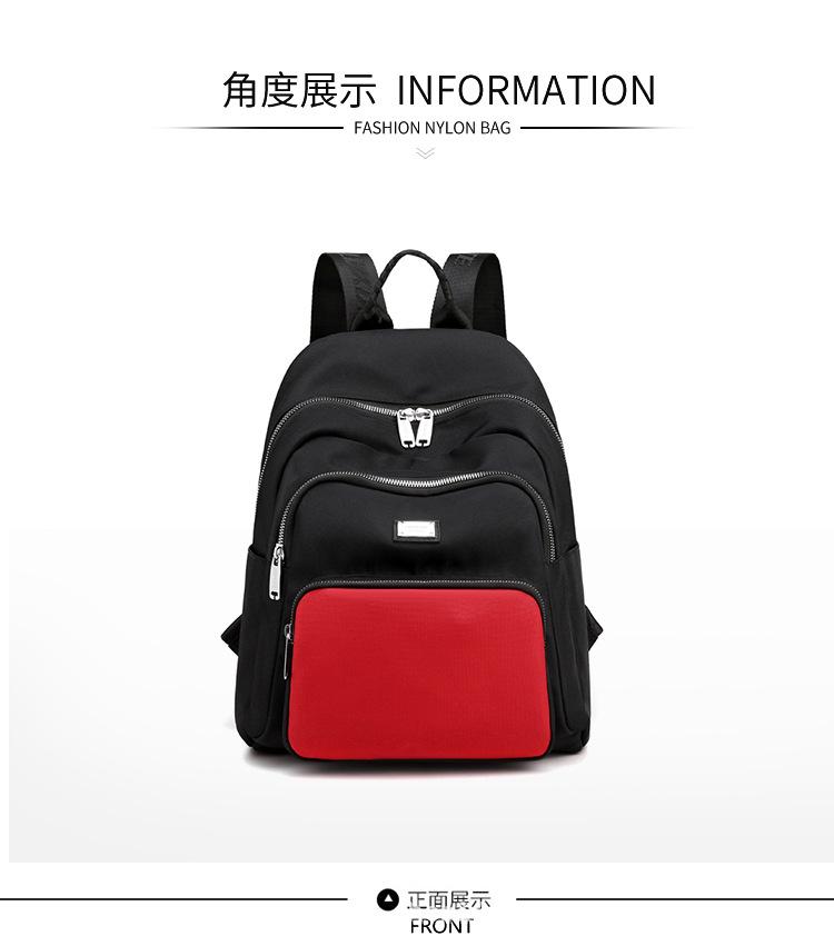 包包 (25).jpg