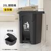 Cubo de Basura para Uso en Cocina del Hogar, Gran Capacidad con Tapa, Adecuado para Oficina y Áreas de Comedor, Papelera Sanitaria con Pedal, No Necesita Agacharse
