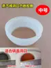 Adecuado para Arroceras con Tapa Interior No Desmontable, Anillo de Sellado de Silicona, Mini Arrocera, Tira de Junta de Tapa de Aluminio Desmontable