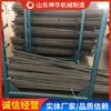 Cotización de Venta de Producto Varilla de Anclaje Roscada Fabricante de Varilla de Anclaje Marca Fabricante Varilla de Anclaje Roscada