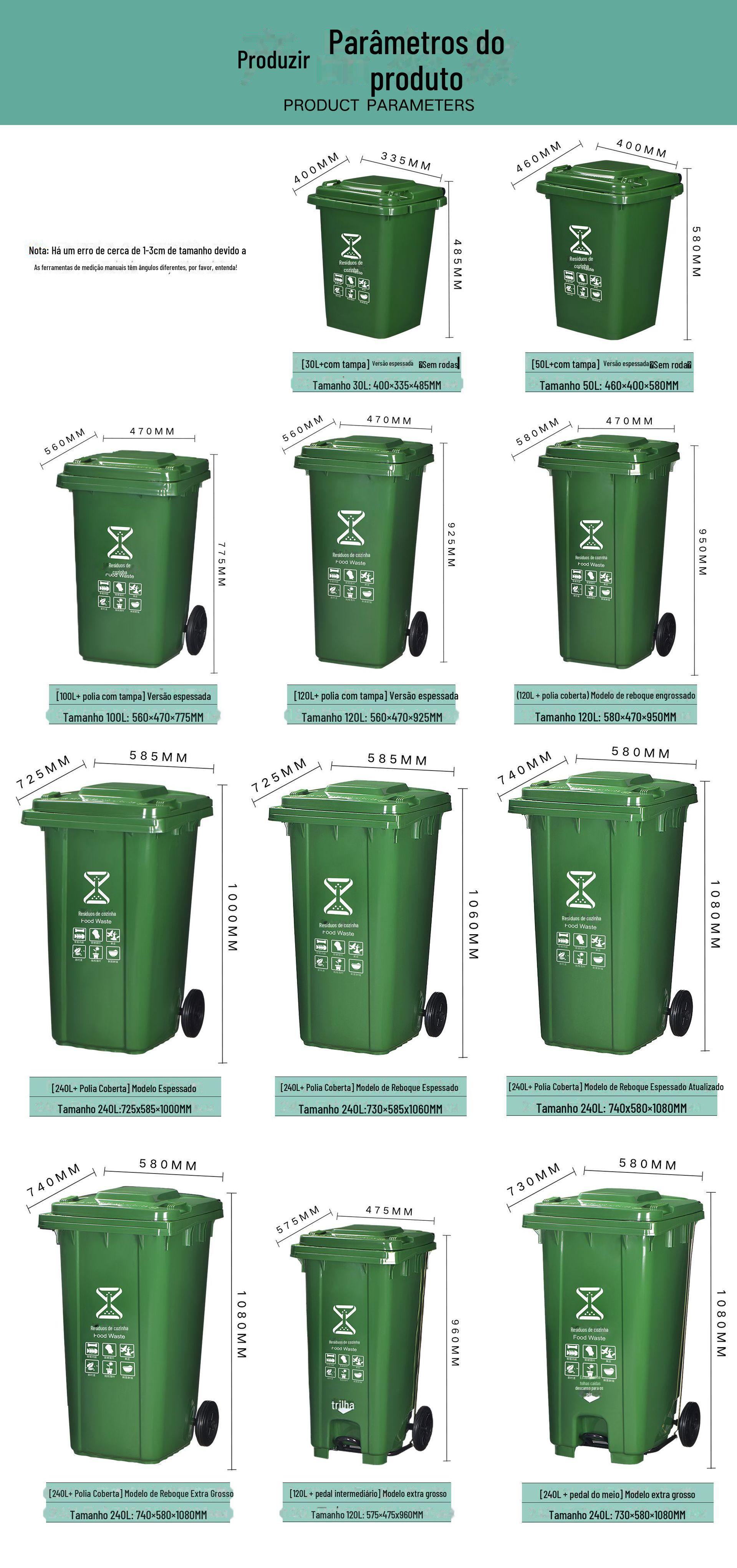 5 产品参数.jpg