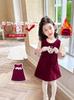 Traje de vestido chaleco Styline para niñas Otoño e Invierno 2024 Nuevo para Niños Bebé Engrosado Falda de Princesa Navideña