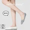 Meias femininas casuais de malha para primavera-verão, novas, com bolinhas, meias invisíveis, meias soquete tipo barco, meias de algodão antiderrapantes, meias curtas sem costura ins