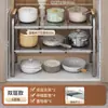 Estante de Almacenamiento de Cocina Multifuncional, Estante de Almacenamiento Retráctil Debajo del Fregadero, Estante de Almacenamiento Transfronterizo para Gabinete de Cocina para Utensilios de Cocina, Especias y Ollas