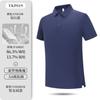 Camisa Polo de Verano con Cuentas Dinámicas de Secado Rápido Alta Elasticidad Ropa de Trabajo Cuello Solapa Manga Corta Estilo para Hombres y Mujeres