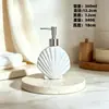Botella de Vidrio con Forma de Concha de Lujo Ligero para Gel Antibacterial, para Baño y Uso Comercial en Hoteles, Botella Dispensadora Tipo Prensa con Cabezal de Bomba para Cuidado del Baño