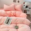 Funda Nórdica Color Sólido Combinable Primavera 2026 Pieza Única para Dormitorio de Estudiante Cama Individual Uso en Casa Funda Nórdica Doble Ropa de Cama