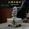 Fogareiro Cerâmico Criativo de Aromaterapia Pedra Taihu para Casa Interior Incensário Antigo Inserção Zen Agarwood Sândalo Disco Queimador de Incenso Ornaments