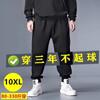 Shorts de talla grande para hombre 300kg marea grasa pantalones holgados camuflaje más grasa aumento de grasa shorts de trabajo para hombre verano