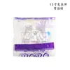 En stock fábrica de globos de bola de ola transfronteriza globo de ola globo transparente bola de ola sin estirar decoración navideña fiesta