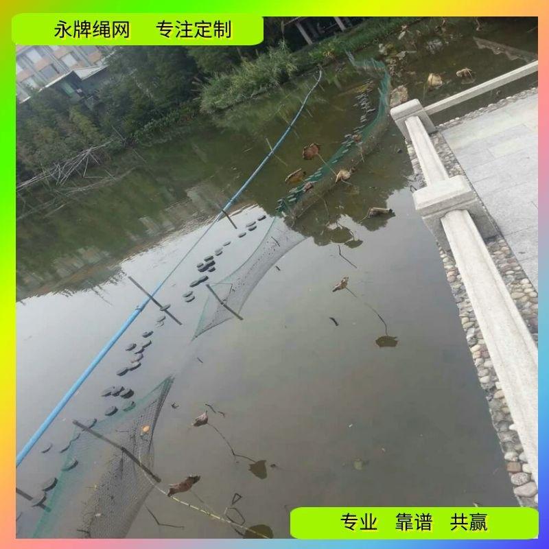 垃圾拦网-1