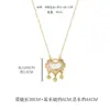 Colar Ruyi de Paz com Pingente de Borla Estilo Chinês para Mulheres, Gargantilha Versátil de Luxo Leve de Nicho High-End, Corrente para Suéter da Moda Outono e Inverno