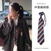 Cinturón de corbata a rayas rosa y negro coreano Estilo preppy Otoño e Invierno Nicho Bufanda casual Versátil accesorio de cintura de moda para mujer