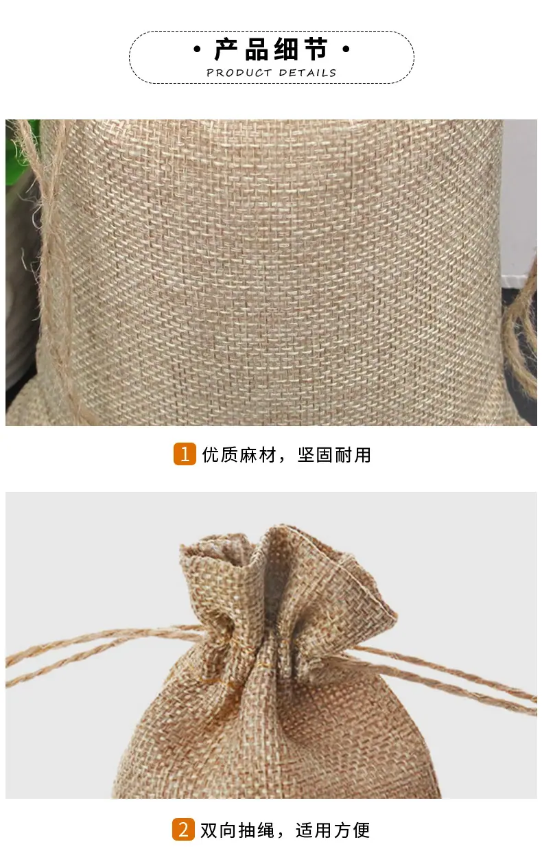 详情页_03.jpg