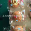 Fornecedor de Fábrica Máquina de Embalagem Padrão de Carne de Xangai / Equipamento de Embalagem de Panqueca de Cebolinha Máquina de Embalagem Inflável para Pão