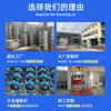 Válvula de Mariposa Eléctrica de Acero Inoxidable D971X-10P Fabricante Válvula de Retención Válvula de Sello Suave Venta al por Mayor Tianjin